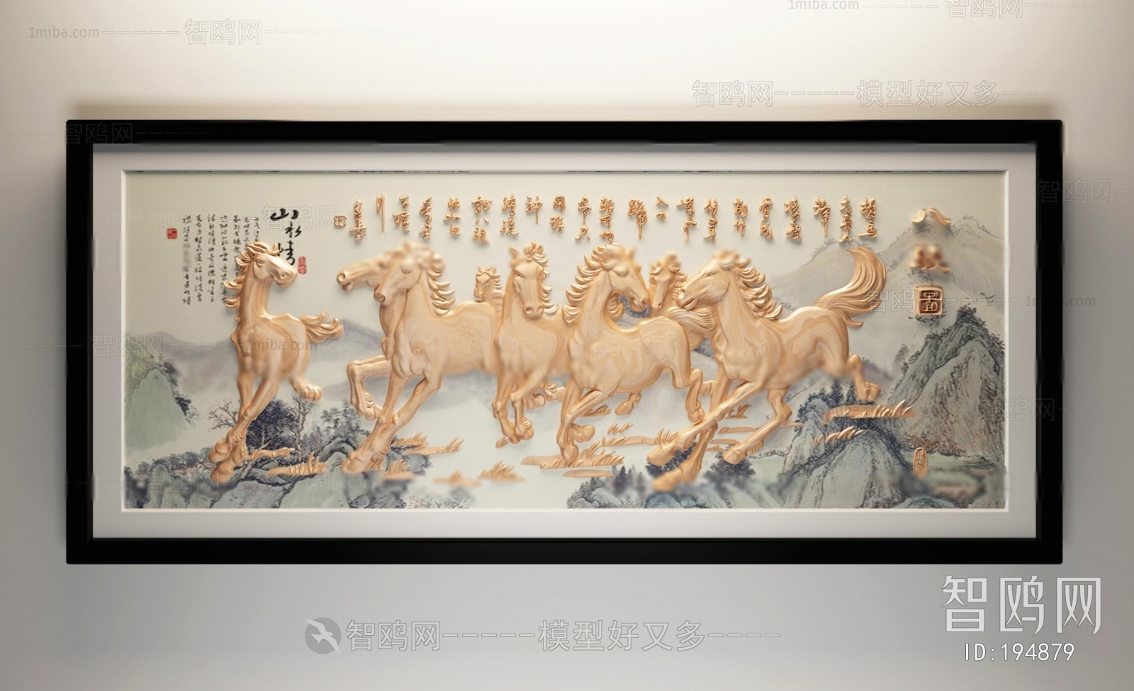 New Chinese Style Painting