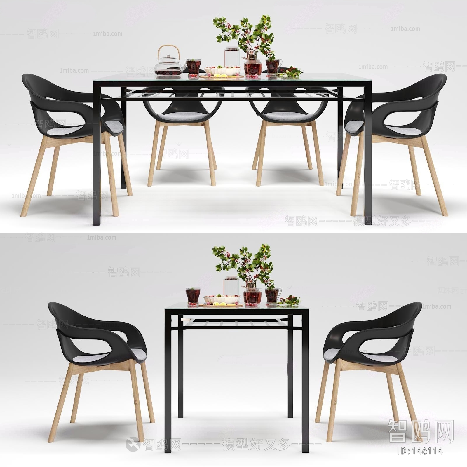 Modern Industrial Style Dining Table And Chairs