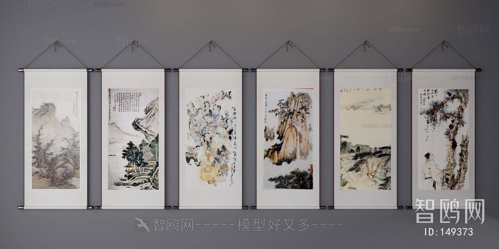 New Chinese Style Painting