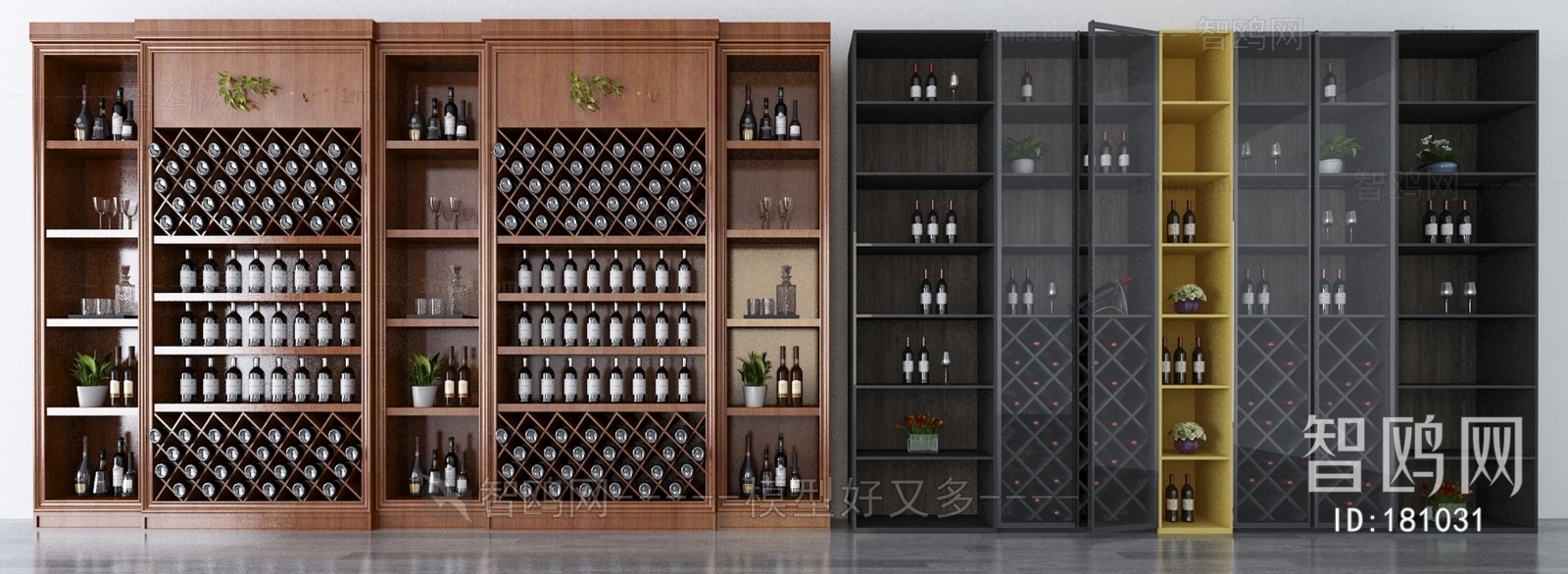 Modern Wine Cabinet