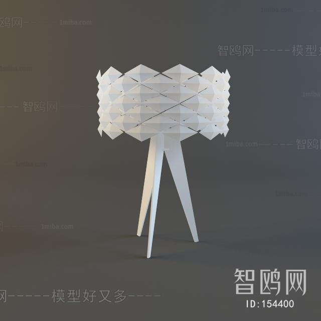 Modern Table Lamp