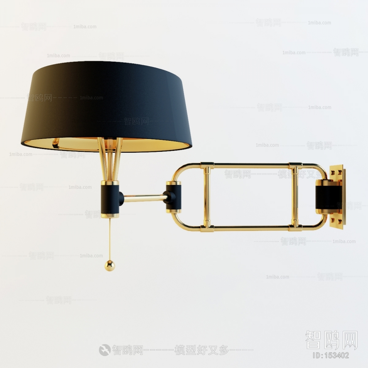 Modern Wall Lamp