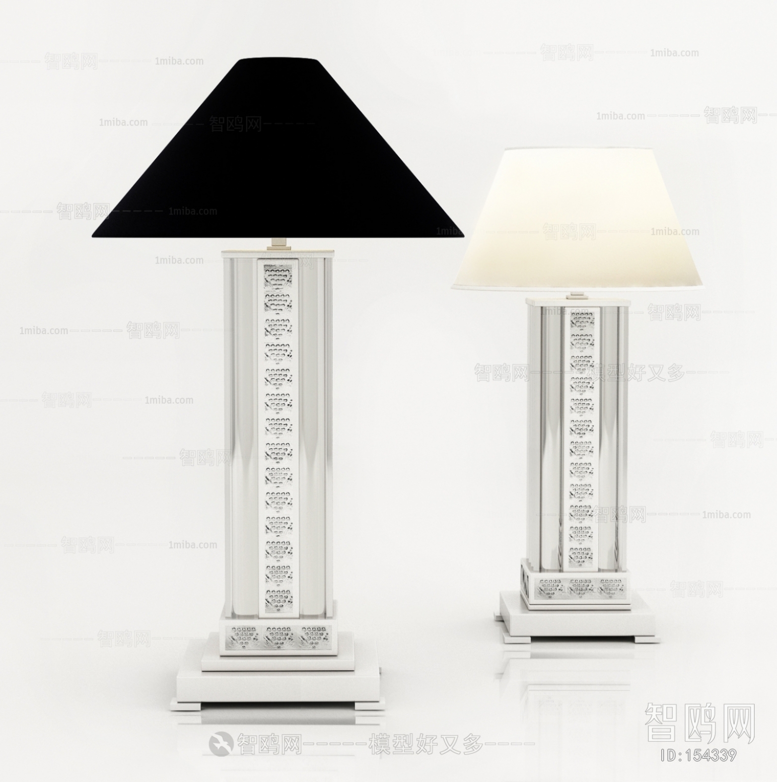 Modern Table Lamp