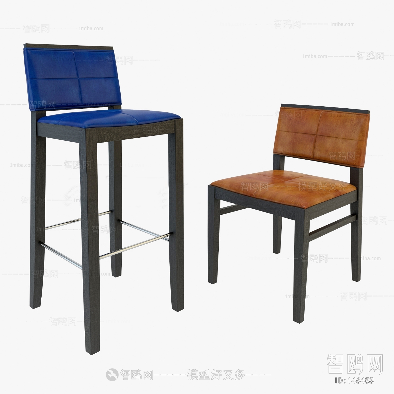 Modern Bar Chair