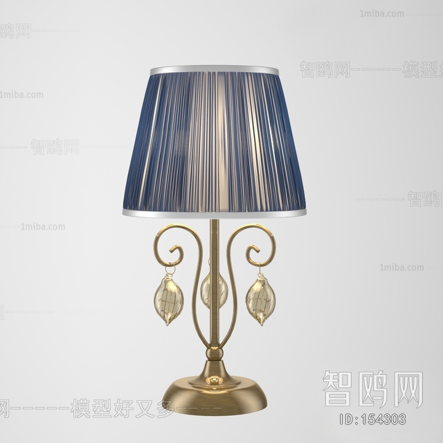 European Style Table Lamp