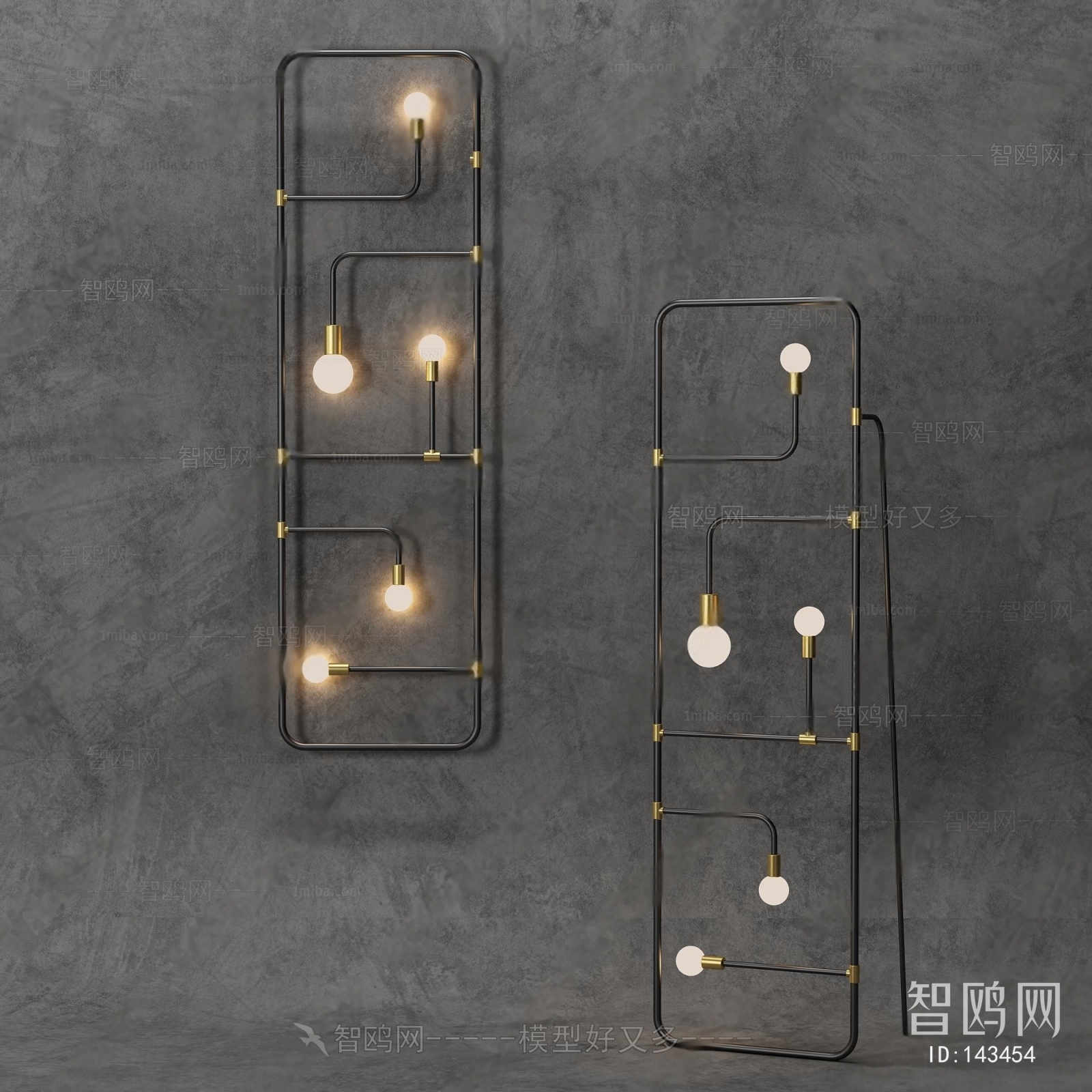 Industrial Style Wall Lamp