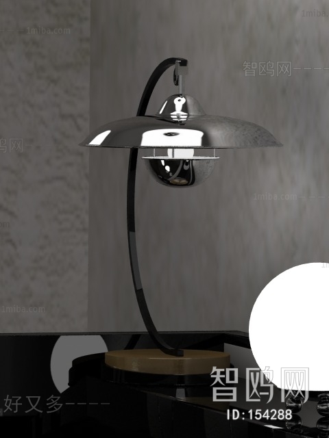 Modern Table Lamp