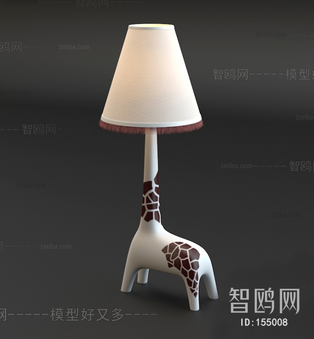 Modern Table Lamp