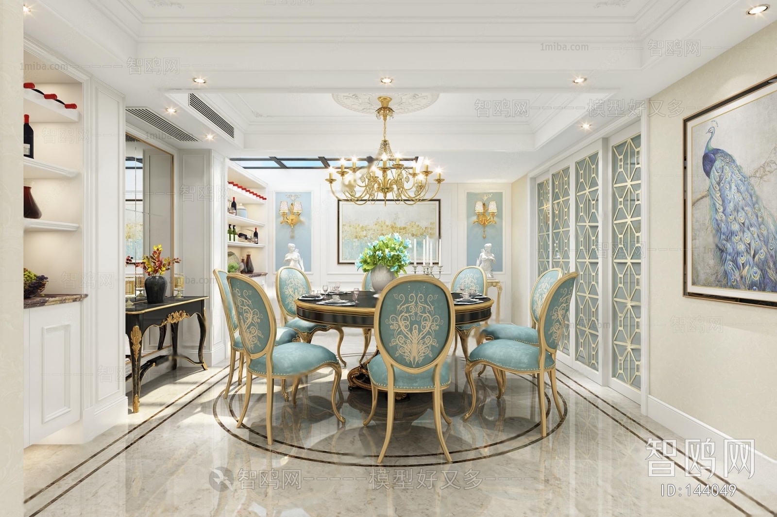 European Style Dining Room