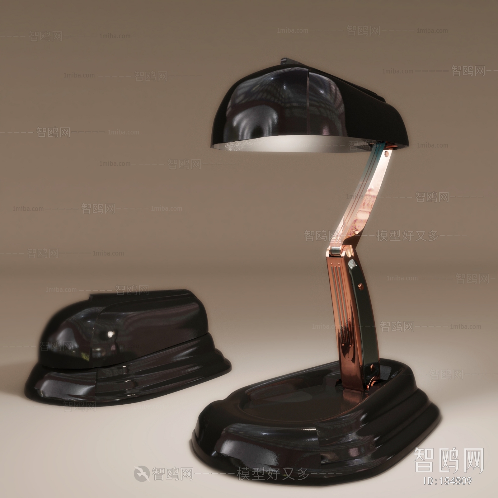 Modern Table Lamp