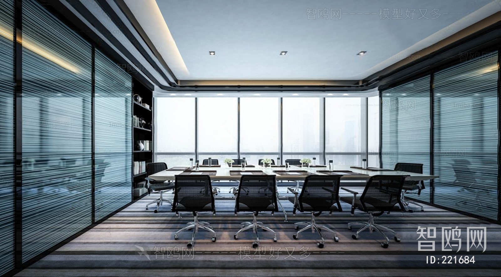 Modern Meeting Room