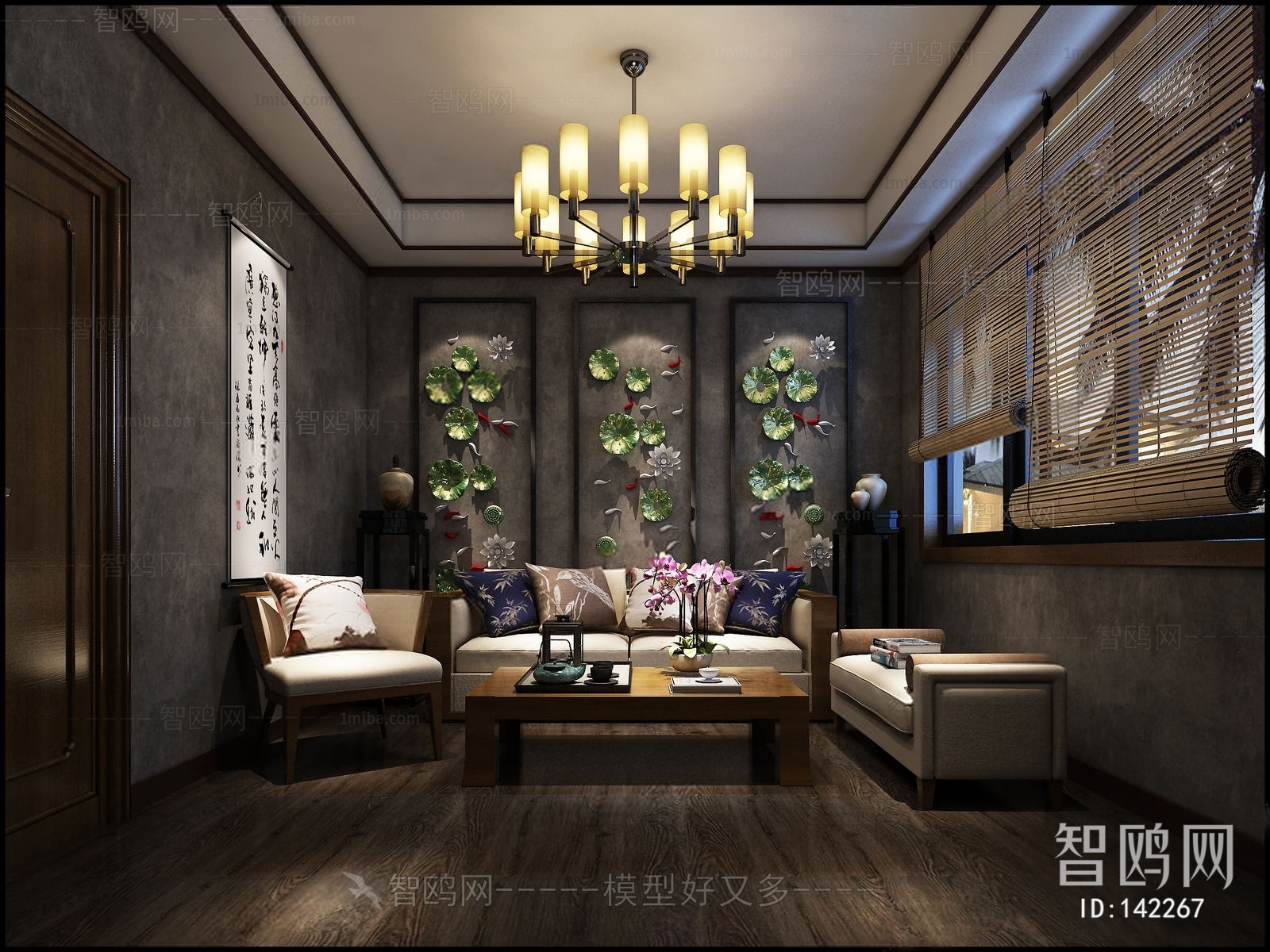 New Chinese Style A Living Room