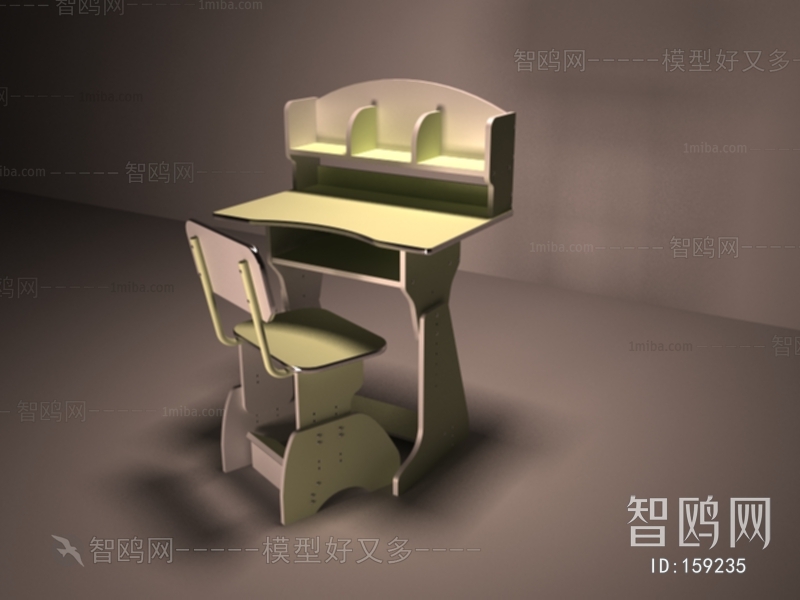 Modern Children's Table/chair