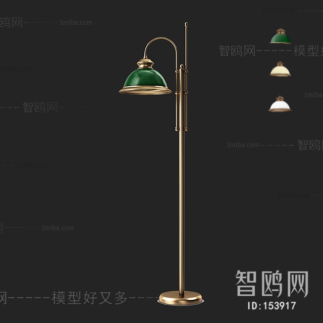 European Style Floor Lamp