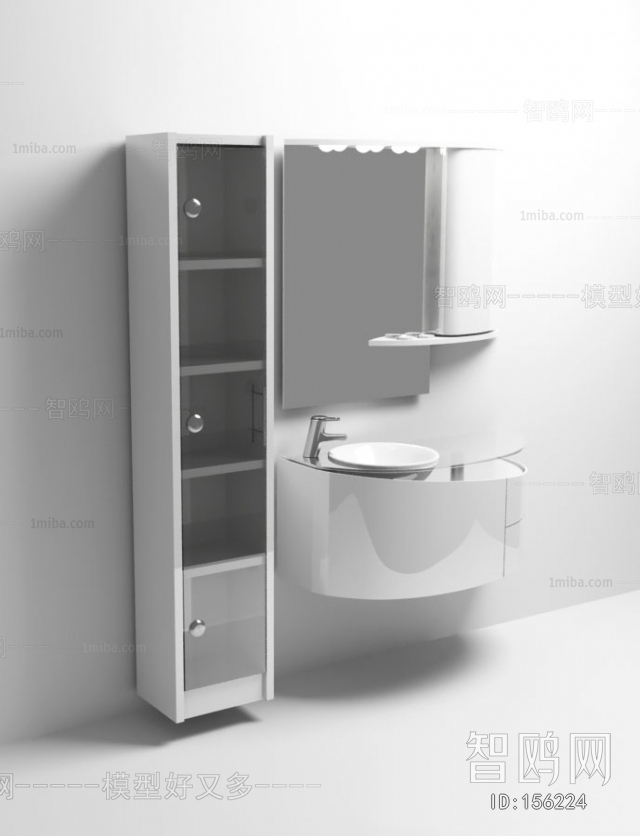 Modern Bathroom Cabinet