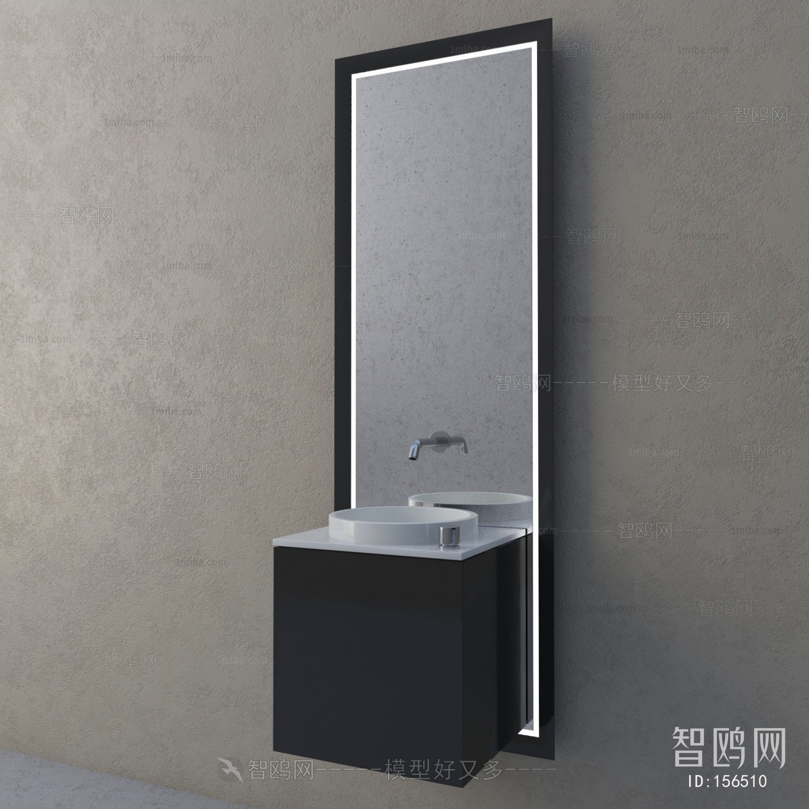 Modern Bathroom Cabinet