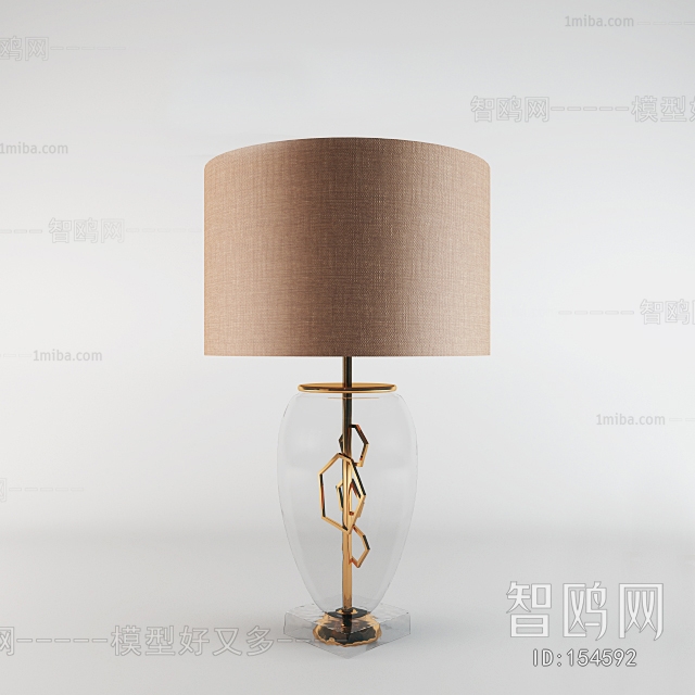 Modern Table Lamp