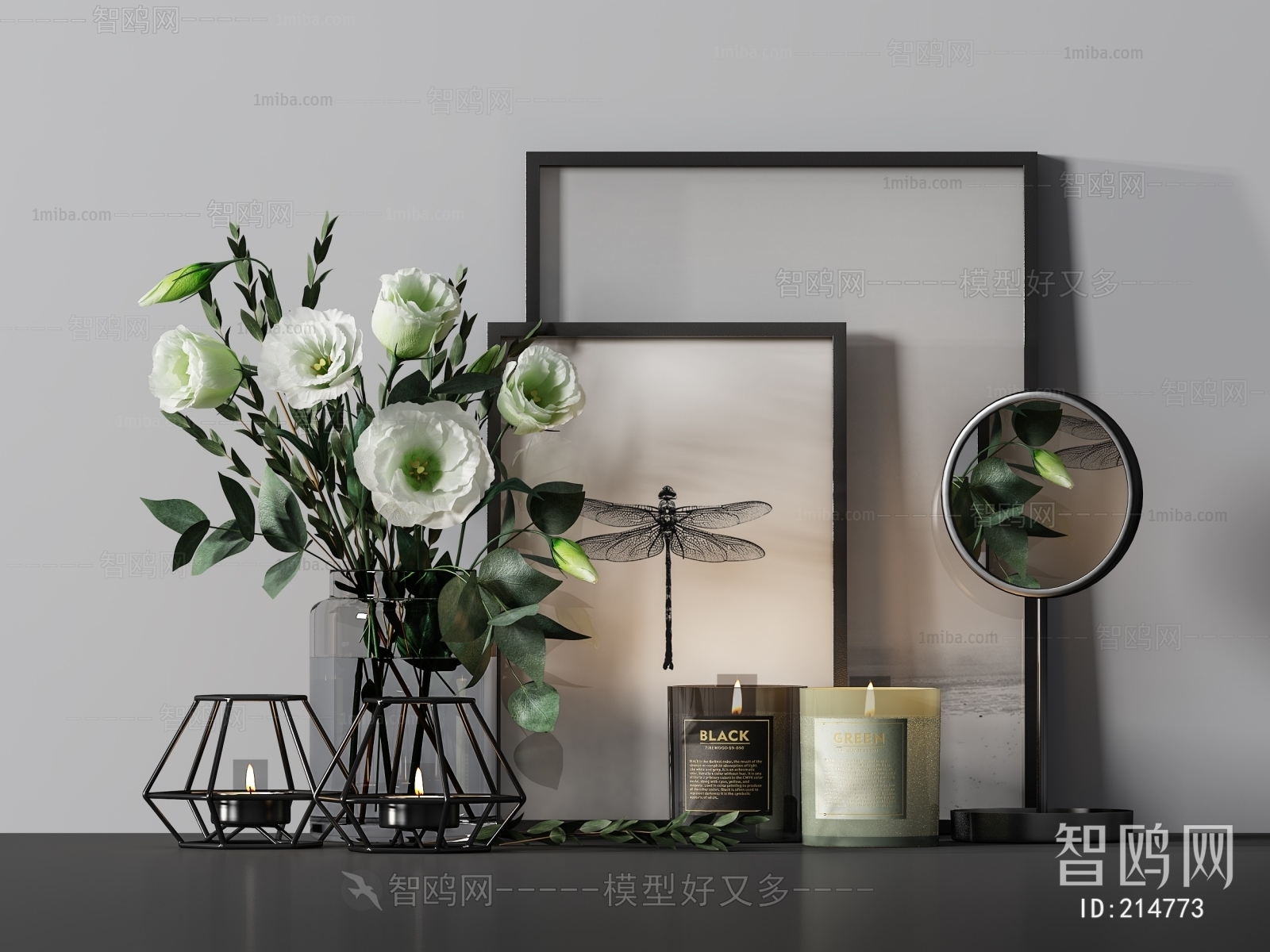 Modern Decorative Set