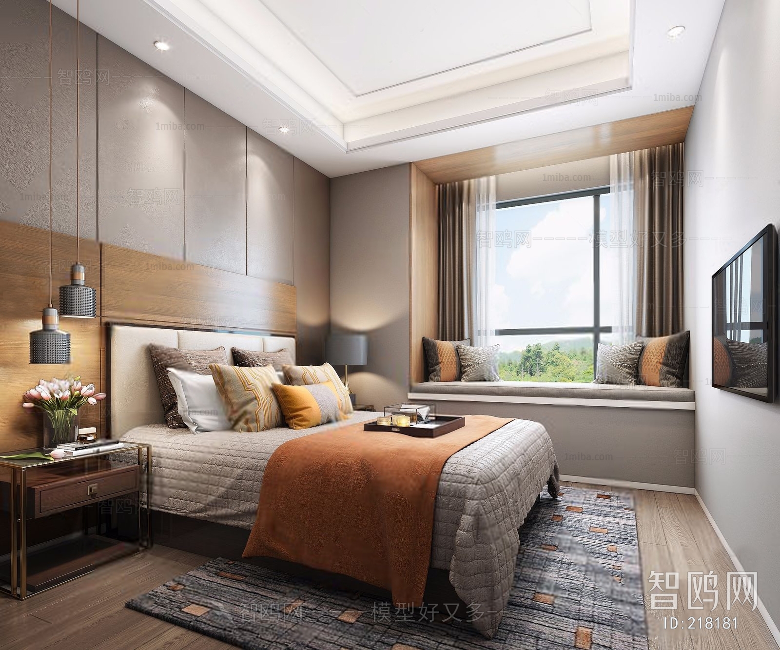 Modern Bedroom