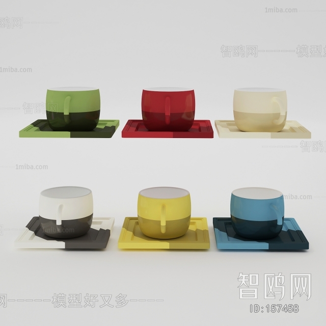 Modern Tea Set