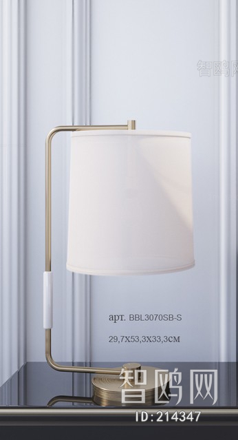 Modern Table Lamp