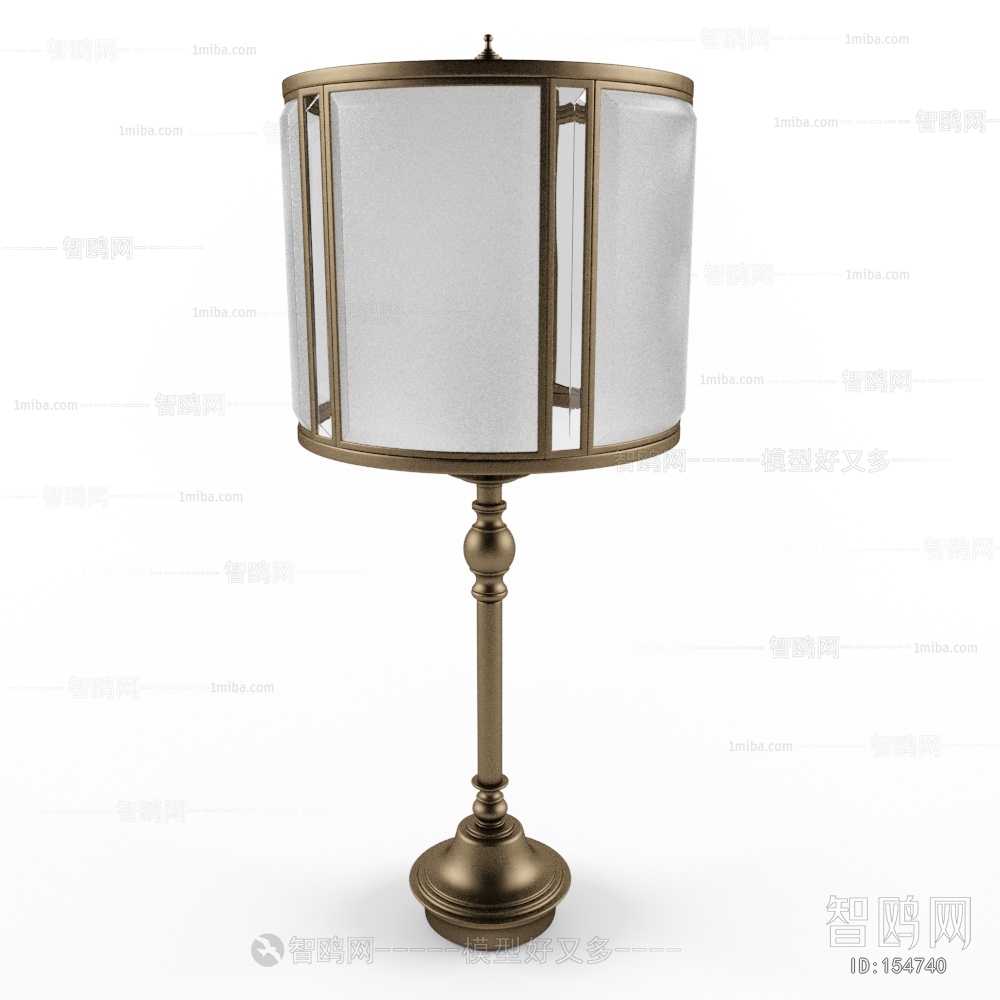 Modern Table Lamp