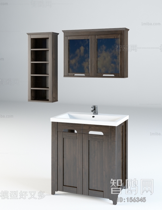 Modern Bathroom Cabinet