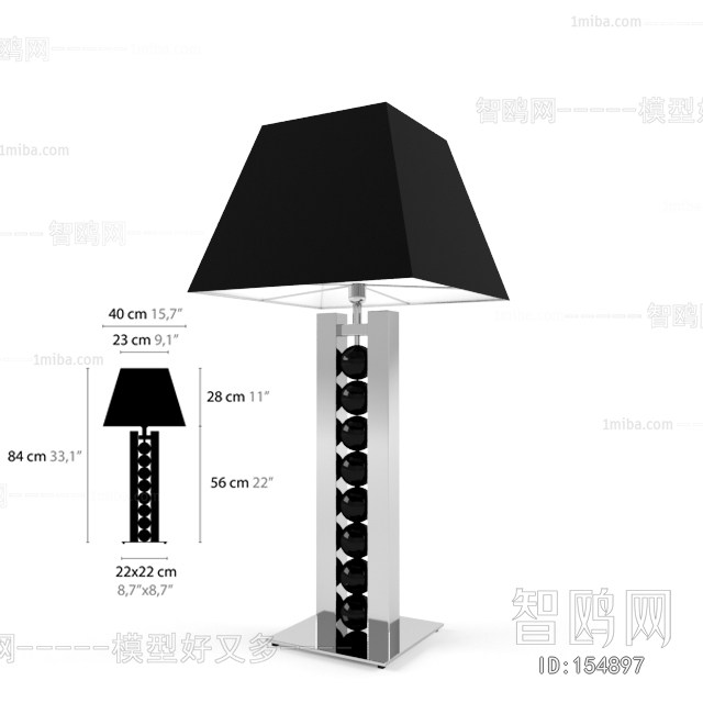 Modern Table Lamp