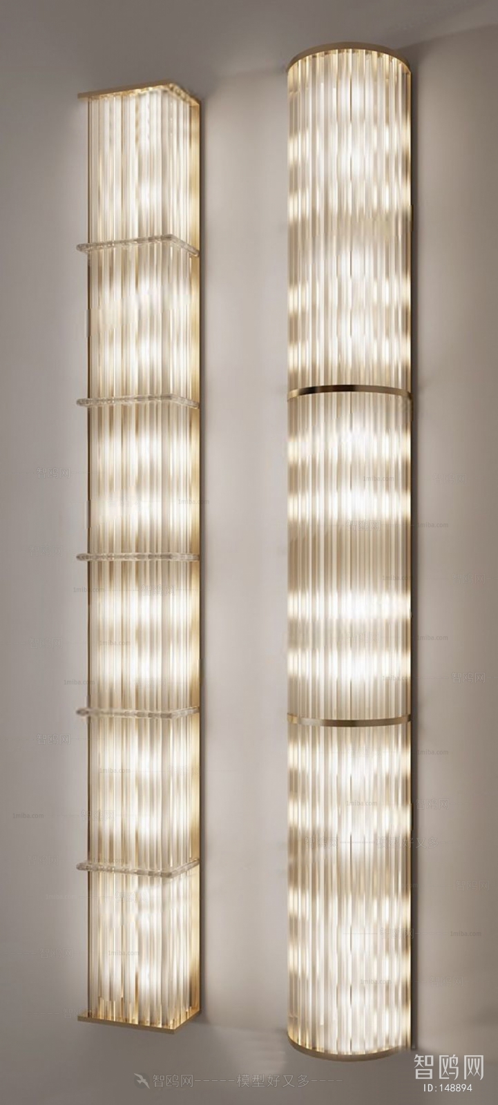 Modern Wall Lamp