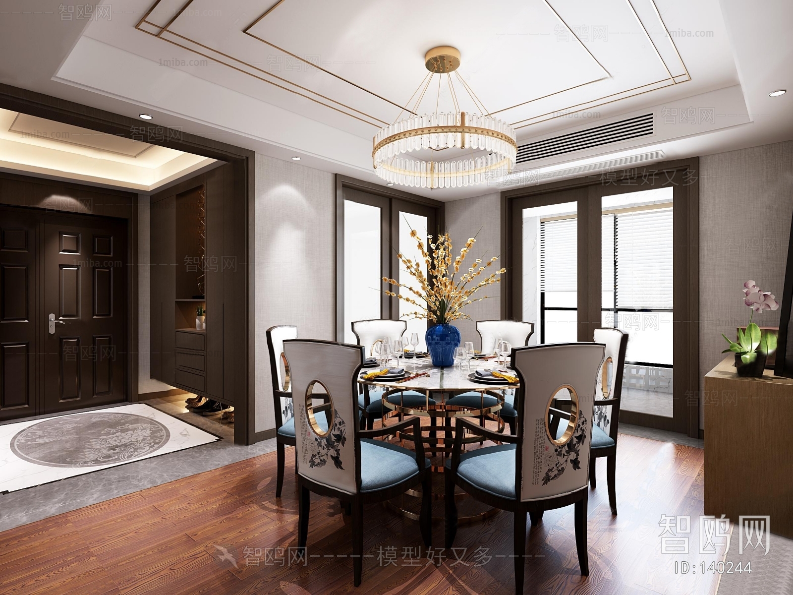 New Chinese Style Dining Room