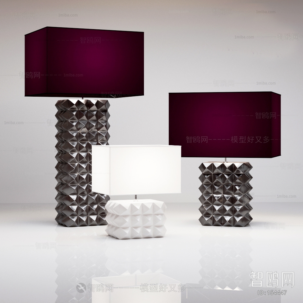 Modern Table Lamp