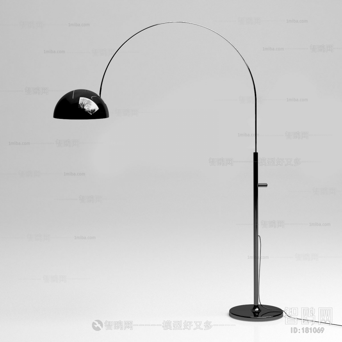 Modern Floor Lamp