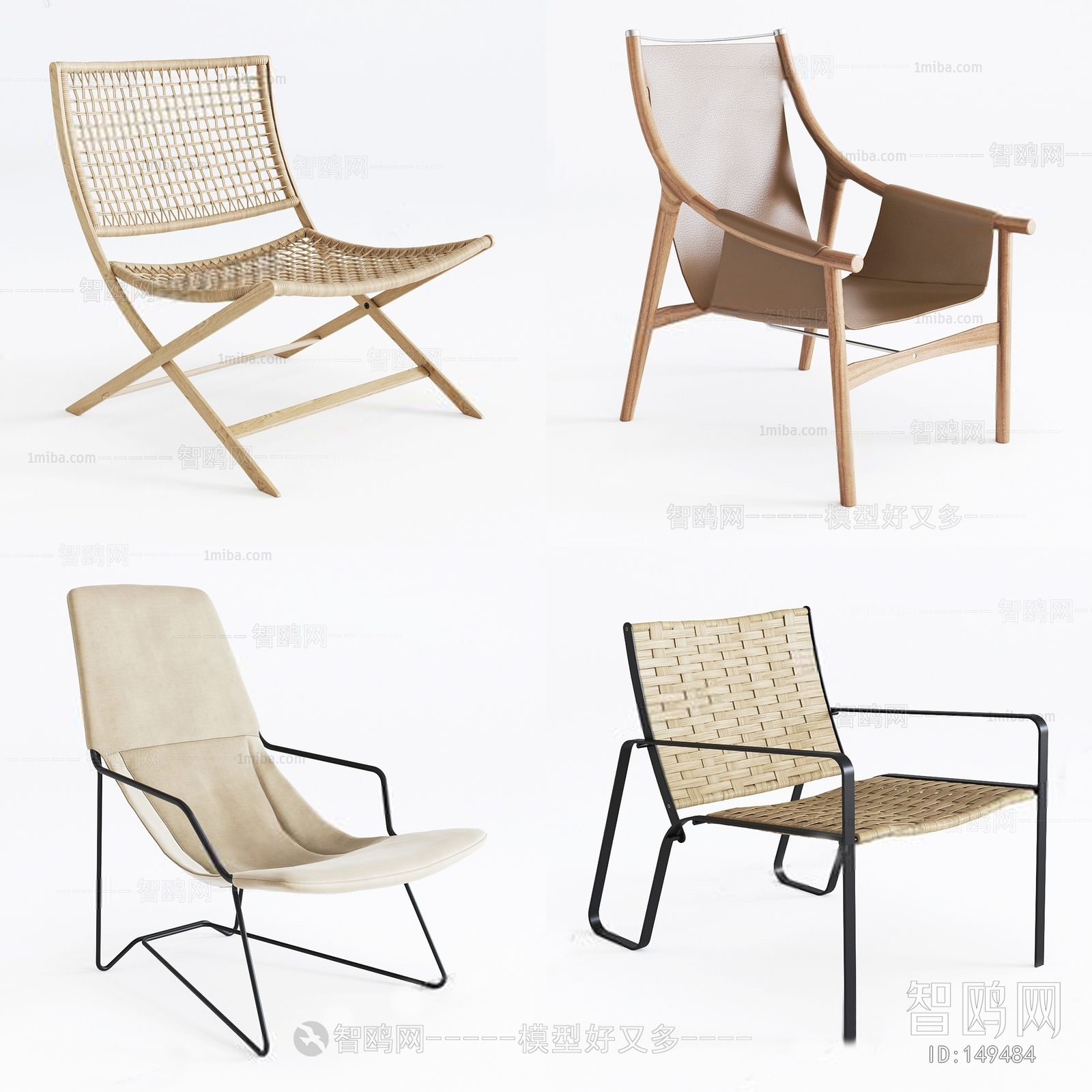 Modern Lounge Chair