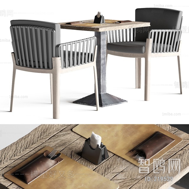 Nordic Style Leisure Table And Chair