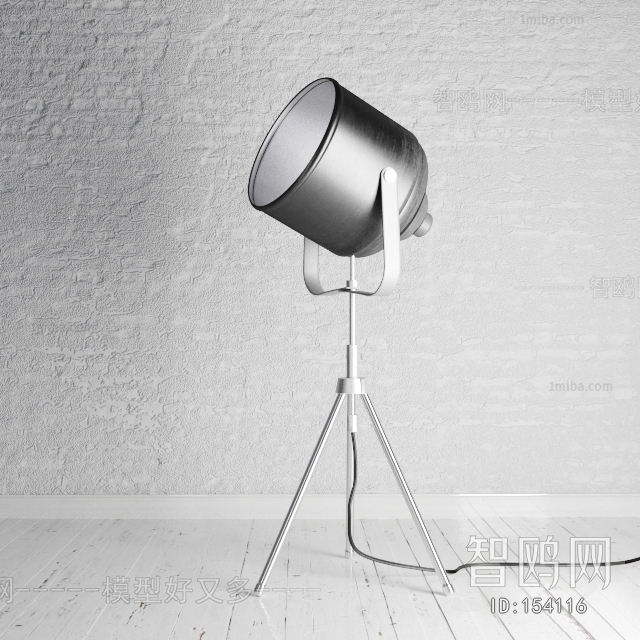 Modern Floor Lamp