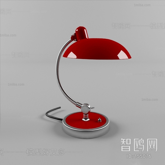 Modern Table Lamp