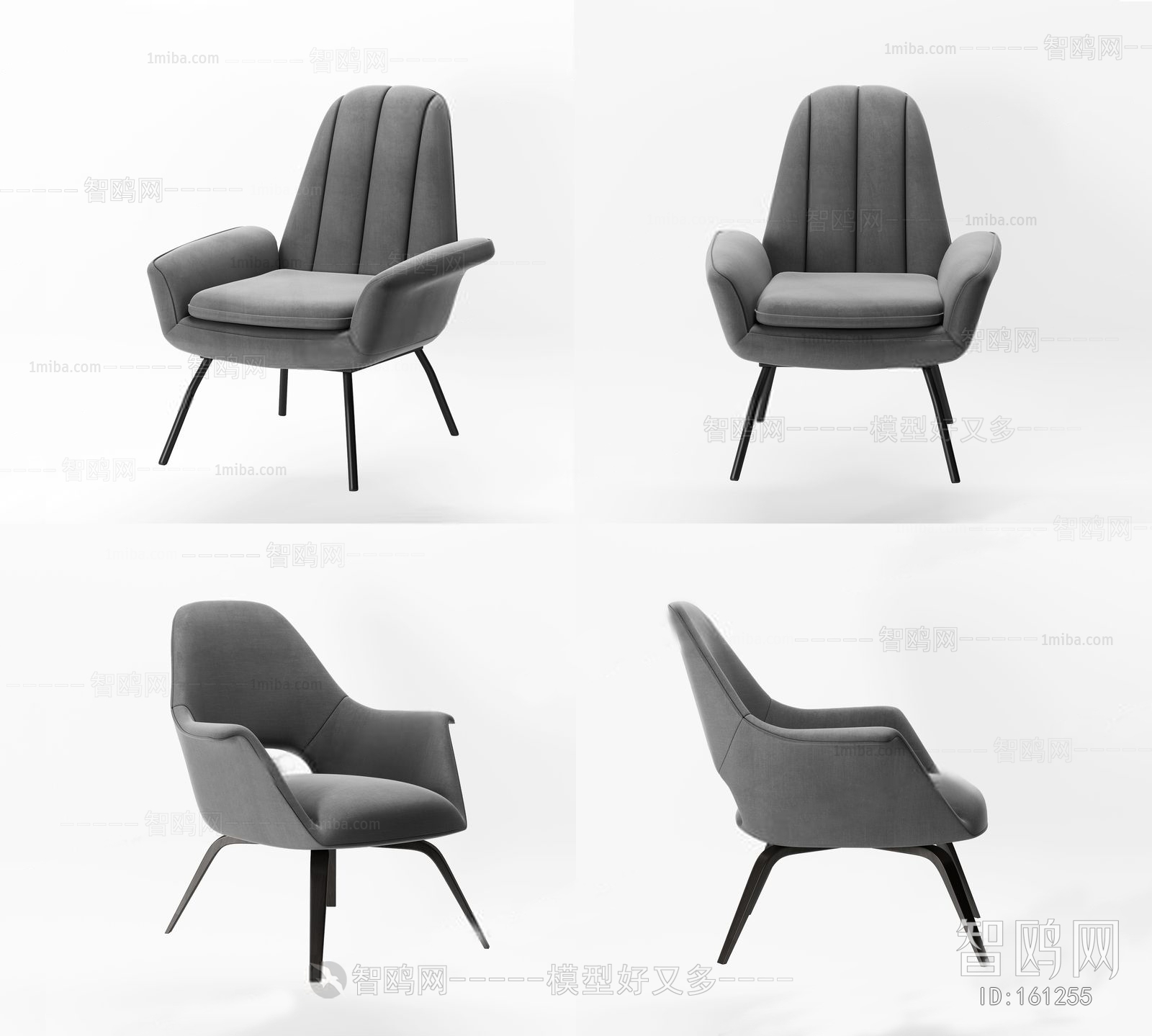 Nordic Style Lounge Chair