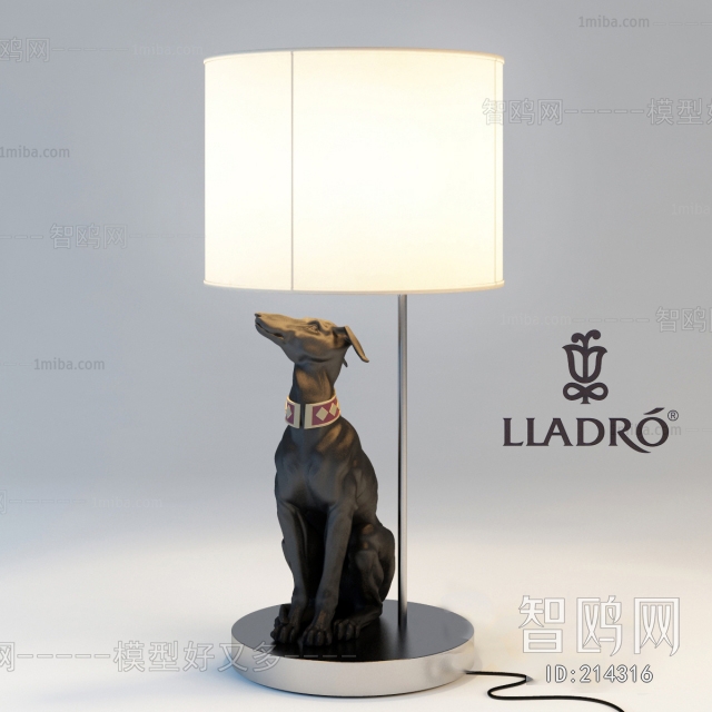 Modern Table Lamp