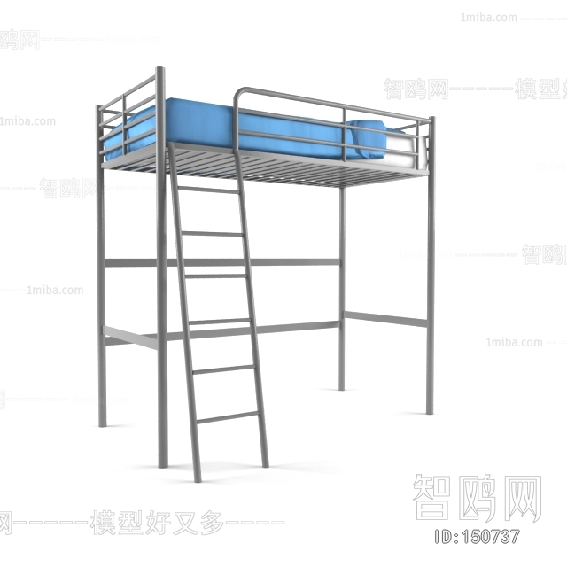 Modern Child's Bed