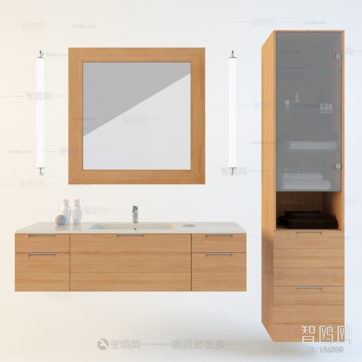 Modern Bathroom Cabinet