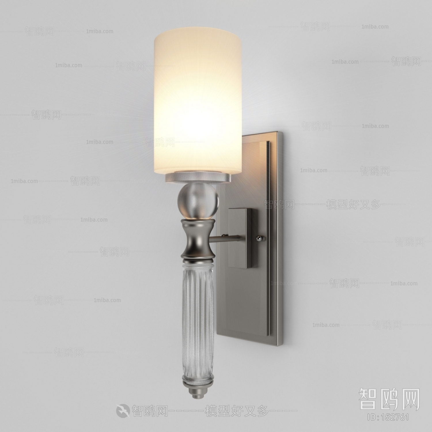 Modern Wall Lamp