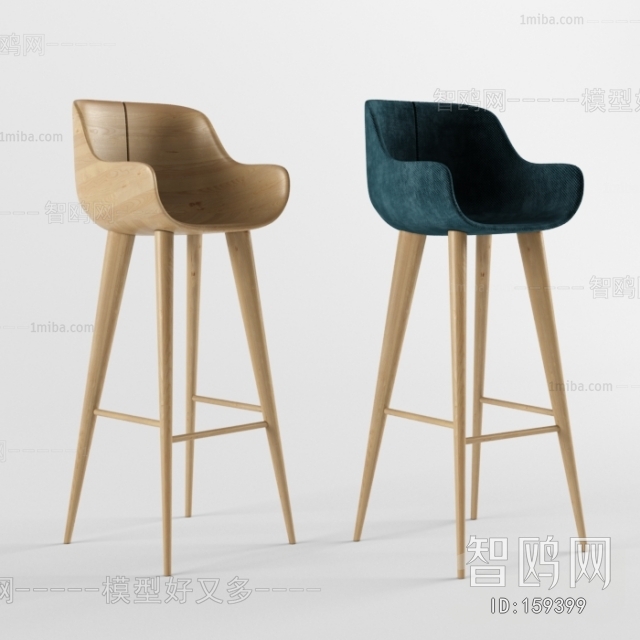 Modern Bar Chair