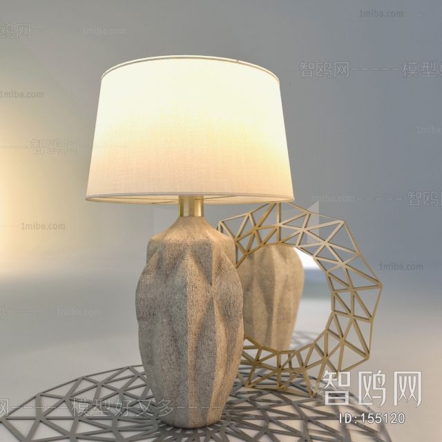 Modern Table Lamp