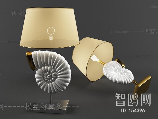 Modern Table Lamp