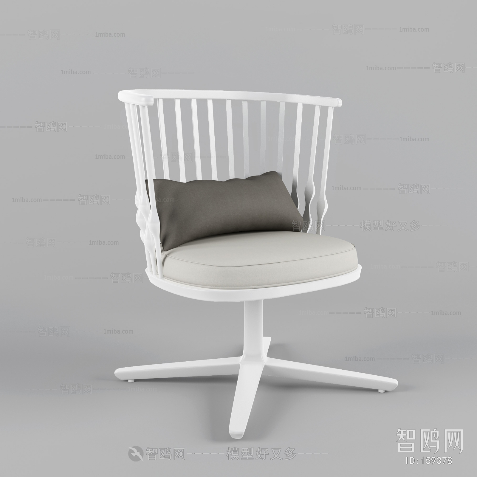 Modern Single Chair