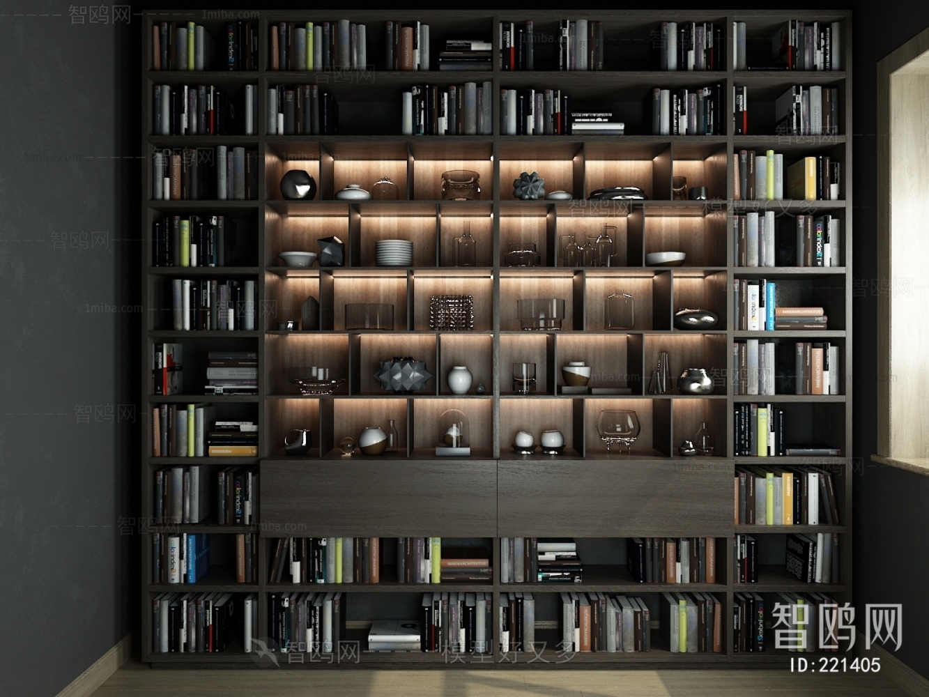 Modern Bookcase