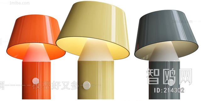 Modern Table Lamp