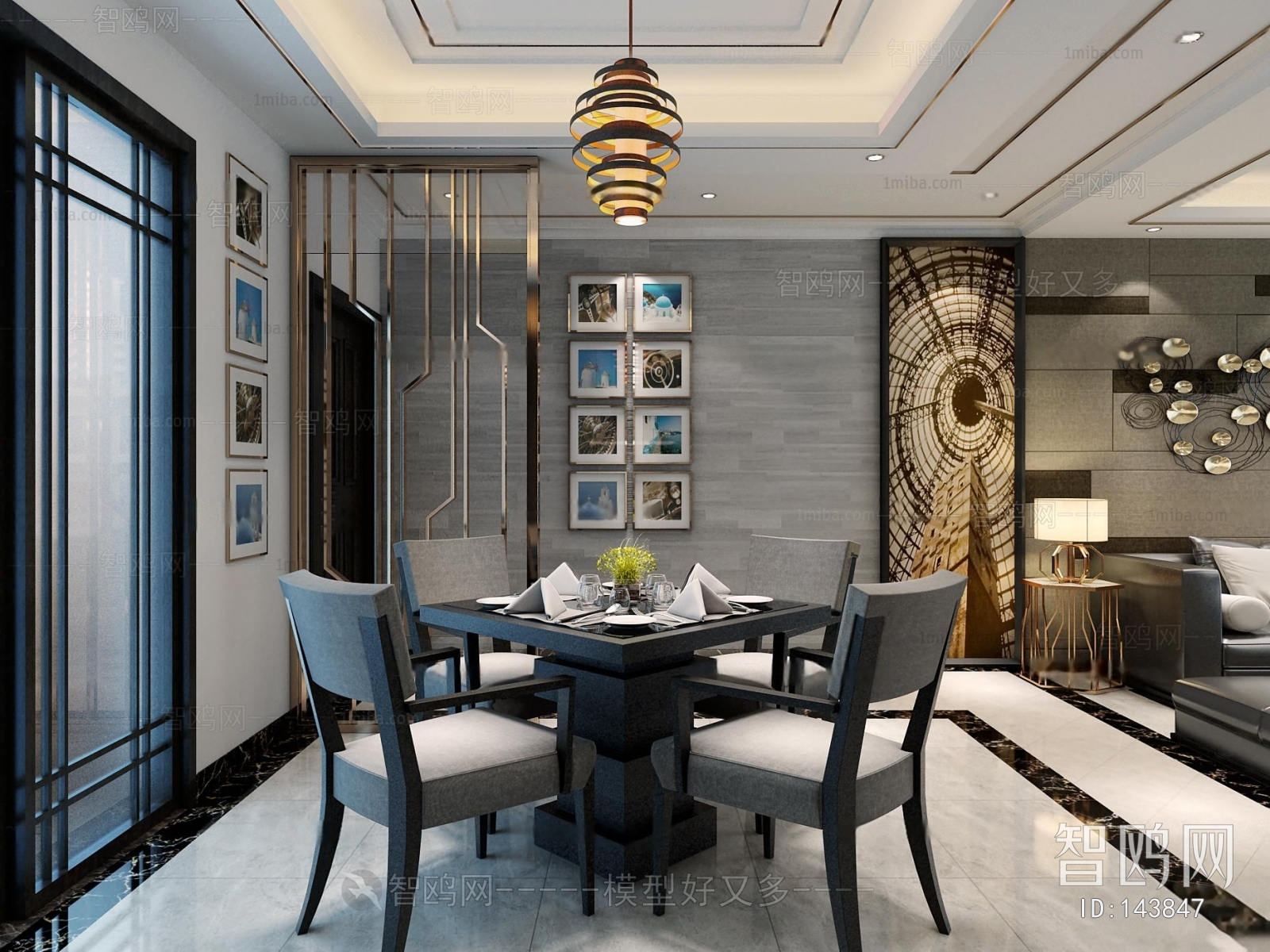 Post Modern Style Dining Room