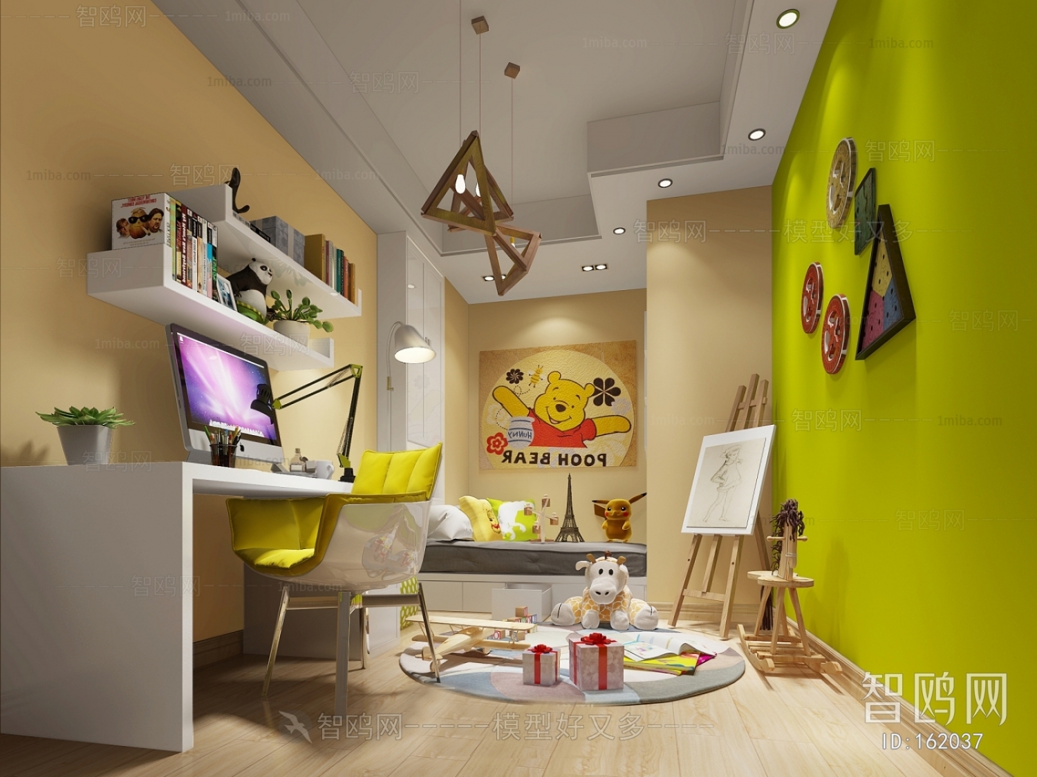 Modern Children's Room