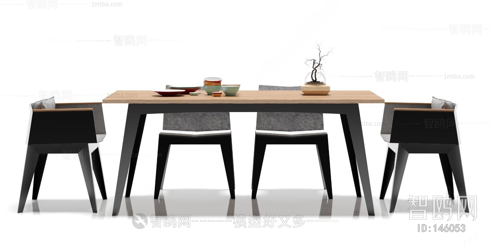 Modern Simple Style Dining Table And Chairs